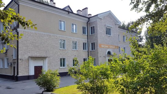 Пансионат Опека Петровский