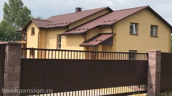 Пансионат «Щербинка»