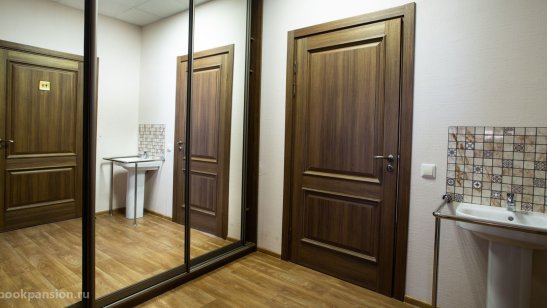 Пансионат Опека Красногорский фото 3