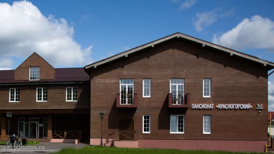 Пансионат Опека Красногорский фото 6