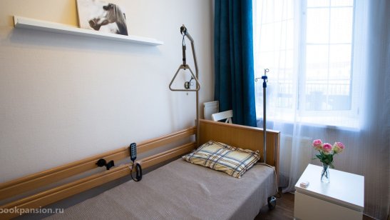 Пансионат Опека Красногорский фото 7