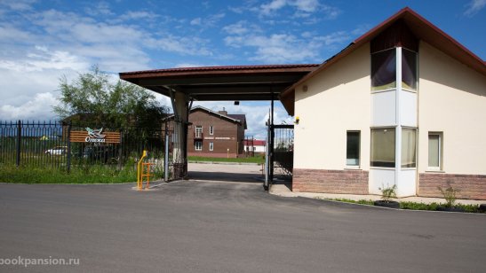 Пансионат Опека Красногорский фото 8