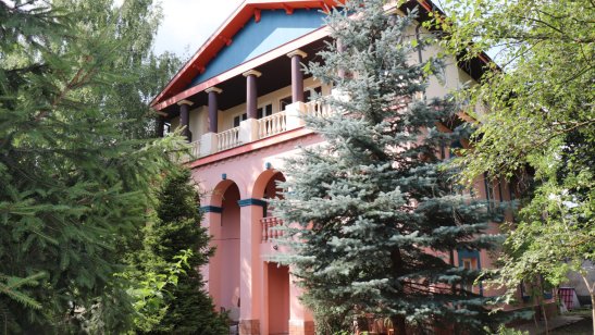 Пансионат «Вместе» г. Видное