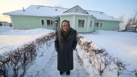 Пансионат Желтый крест в Буньково фото