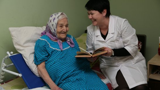 Пансионат Желтый крест в Хорлово фото 6