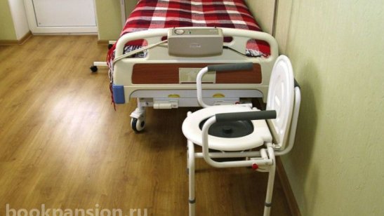 Пансионат «Загорянка» фото 4