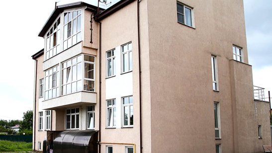 Пансионат «Река жизни» Балашиха