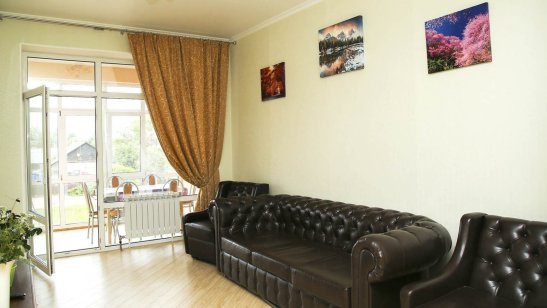 Пансионат «Река жизни» Балашиха фото 5