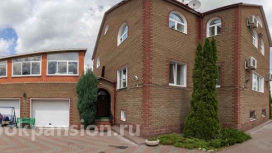 Пансионат Долголетие Видное фото 3