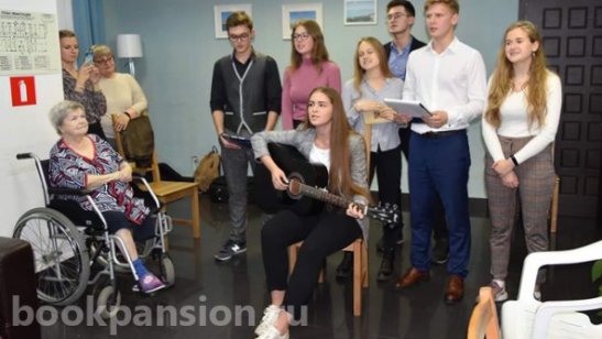 Пансионат Долголетие Видное фото 4