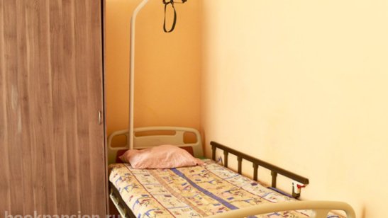 Пансионат Долголетие Видное фото 8