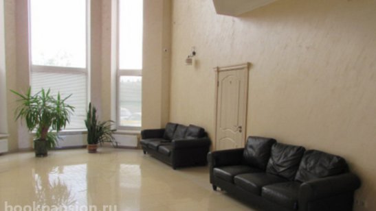 Пансионат Долголетие Видное фото 9