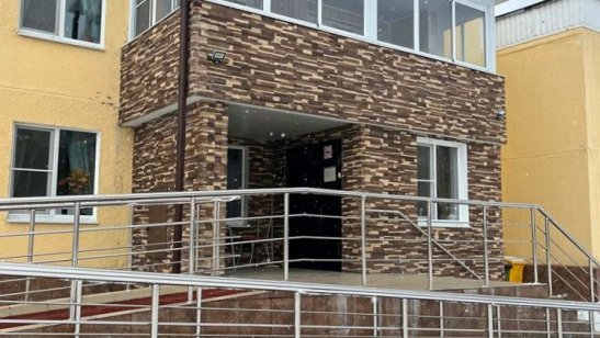 Центр «DOM.STAR» Раменское