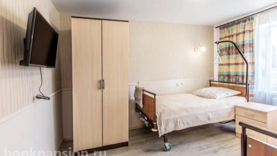 Центр «DOM.STAR» Раменское фото 3