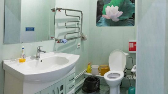 Пансионат Долголетие «ОСТРОВЦЫ» фото 12