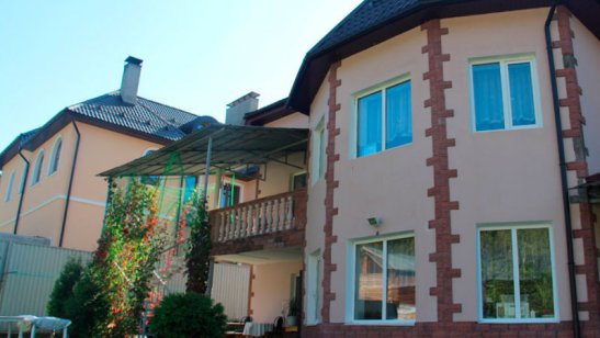 Пансионат Долголетие Мытищи фото