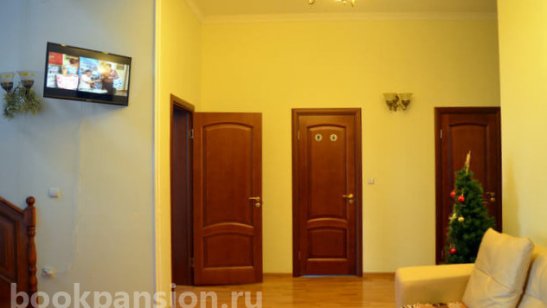 Пансион 24 Марушкино Поле фото 7