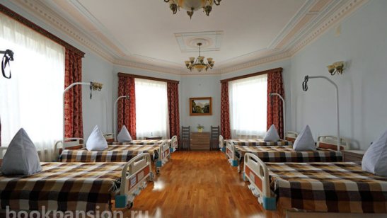 Пансион 24 Марушкино Поле фото 12