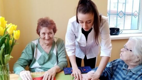 Пансион 24 Марушкино Поле фото 14