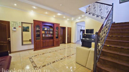 Пансион 24 Лапино фото 7