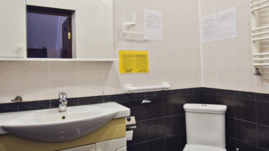 Пансион 24 Лапино фото 9