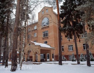 Пансионат Сердца поколений в Малаховке