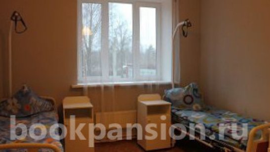 Пансионат «Тепло Сердец» фото