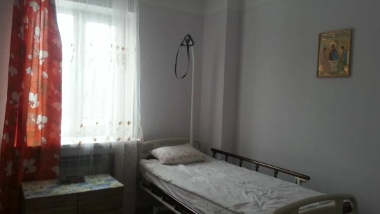 Пансионат Тихая гавань фото 5