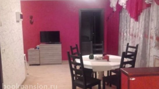 Пансионат Тихая гавань фото 7