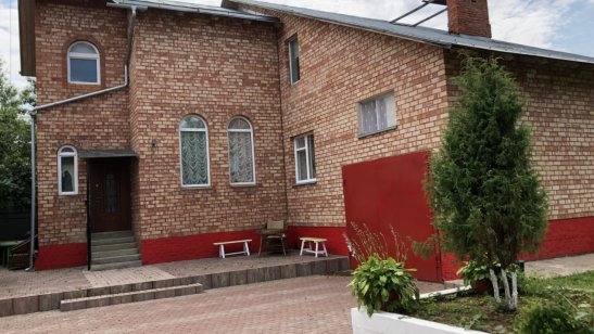 Пансионат Легенда Домодедово фото 6