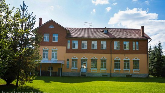 Пансионат Серебряный рассвет фото 6