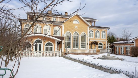 Пансионат «Родник» Московский фото
