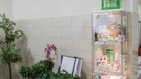 Академия Долголетия в Химках фото 7