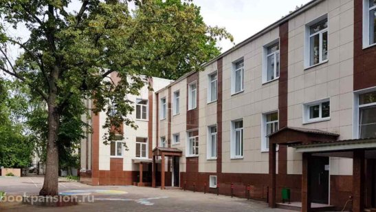 Пансионат Академия Долголетия м.Аэропорт