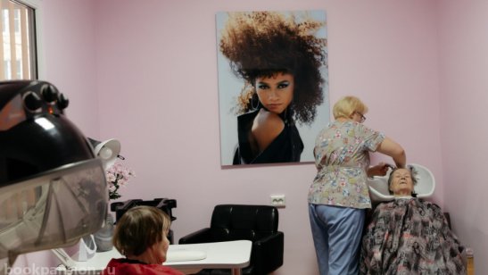 Пансионат Академия Долголетия м.Аэропорт фото 13