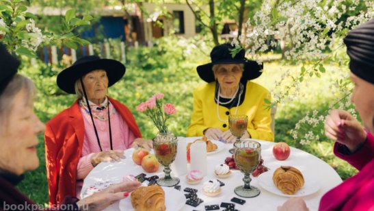 Пансионат Академия Долголетия м.Аэропорт фото 14