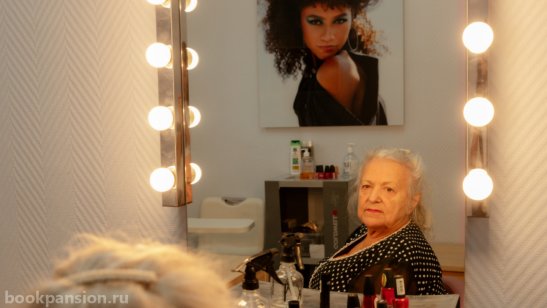 Дом престарелых Академия Долголетия в Бирюлёво фото 15