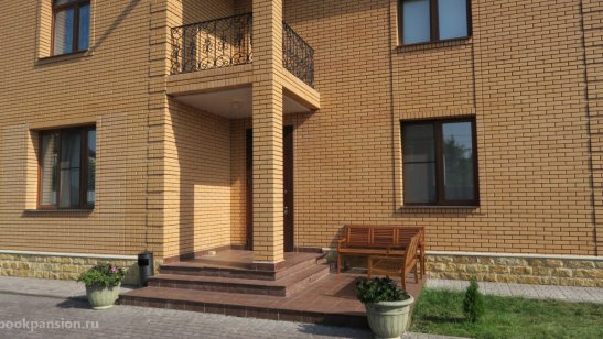 Дом престарелых Академия Долголетия в Видном фото