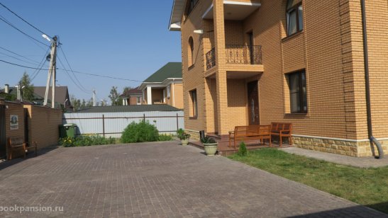 Дом престарелых Академия Долголетия в Видном фото 9