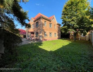 Пансионат «Хорошие люди»