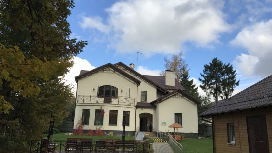 Дом престарелых Академия Долголетия в Одинцово фото