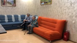 Частный дом престарелых «Линия жизни» Видное