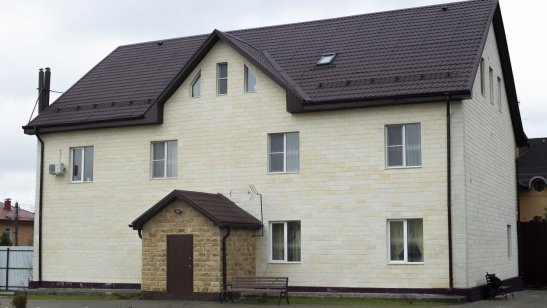 Частный дом престарелых «Линия жизни» Видное