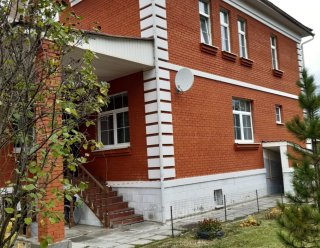 Пансионат «Добро» г. Красногорск