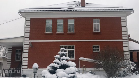 Пансионат «Добро» г. Красногорск фото 6