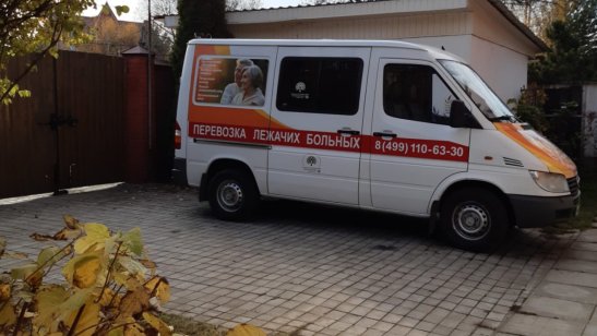 Пансионат «Добро» г. Красногорск фото 8