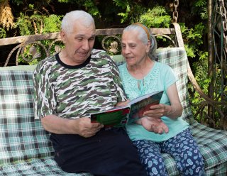 Пансионат «Линия жизни» Грибки