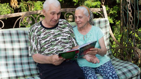 Пансионат «Линия жизни» Грибки