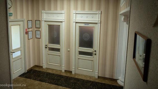 Пансионат «Ника» в Химках фото 8