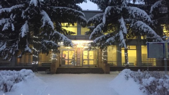 Частный дом престарелых пожилых «Берёзка» фото 3